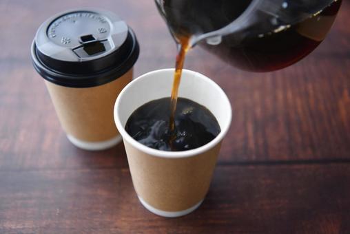 Americano